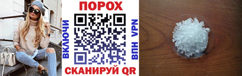 Amphetamine Premium  Можга 