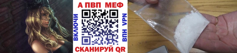 нарко площадка состав  Можга  А ПВП СК 