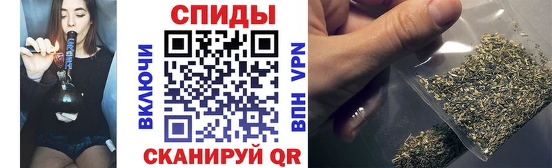 БУТИРАТ жидкий экстази Можга