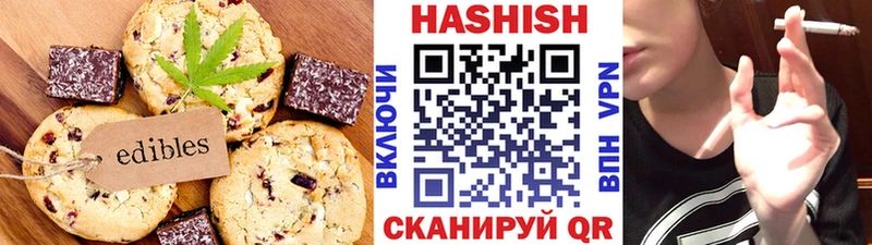 блэк спрут зеркало  Можга  shop телеграм  Cannafood конопля 
