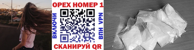COCAIN 99%  наркошоп  Можга 