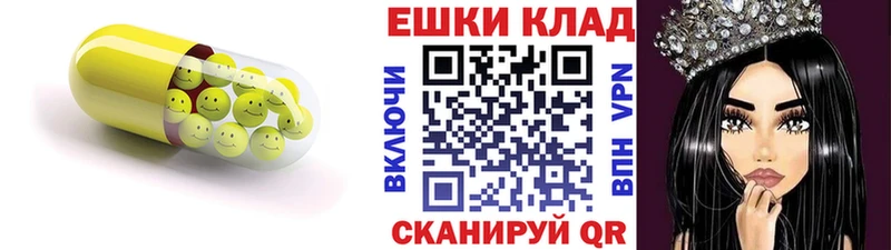 купить  цена  Можга  Ecstasy Philipp Plein 