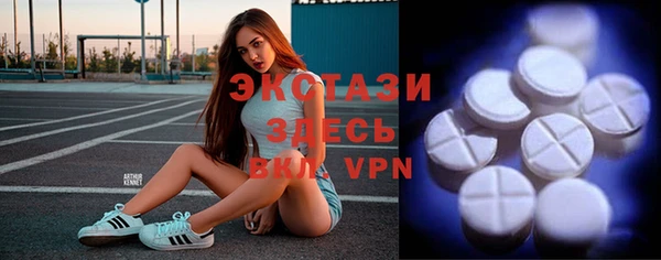 шишки Аркадак