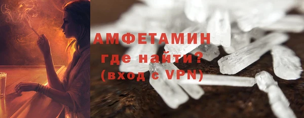 прущий лед Алексеевка