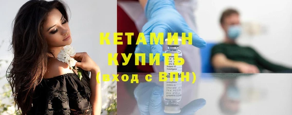ПСИЛОЦИБИНОВЫЕ ГРИБЫ Армянск