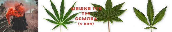 скорость mdpv Богородск