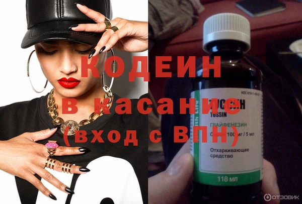 тгк Алексин