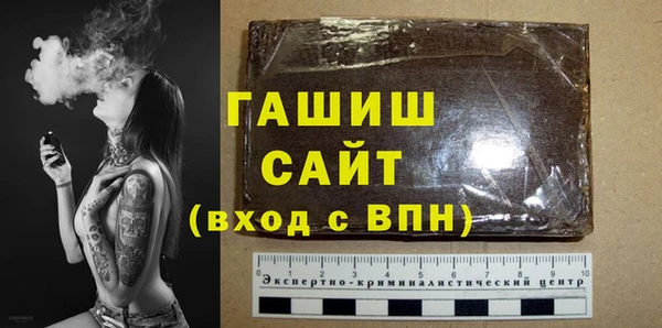 шишки Аркадак