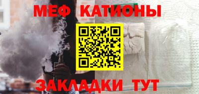 скорость Гусиноозёрск