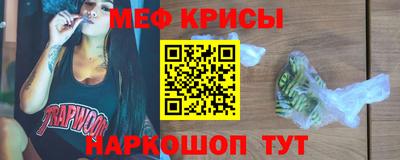 кокаин перу Тулун