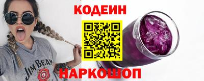 кокаин перу Тулун
