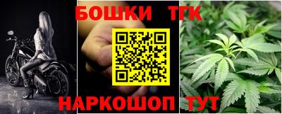 кокаин перу Тулун