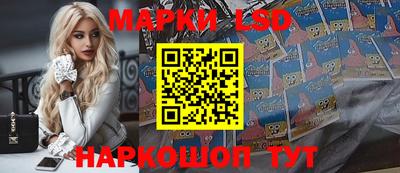 скорость Гусиноозёрск