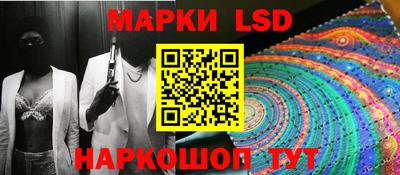 скорость Гусиноозёрск