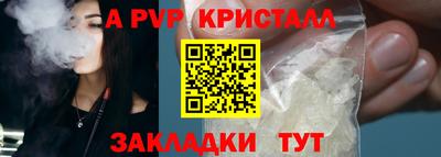 скорость Гусиноозёрск