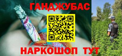 ALPHA-PVP Туймазы