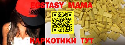 мефедрон Гусев