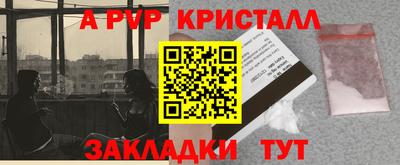 скорость Гусиноозёрск