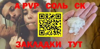 скорость Гусиноозёрск