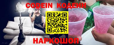 мефедрон Гусев