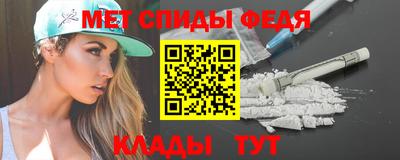 дживик Гусь-Хрустальный