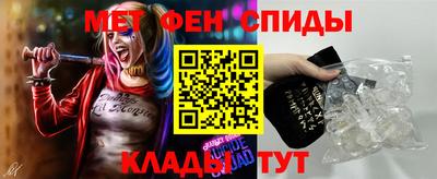 скорость Гусиноозёрск