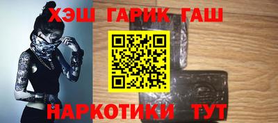 ALPHA-PVP Туймазы