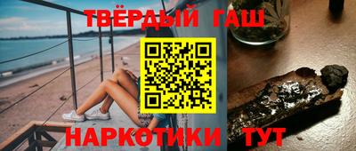 дживик Гусь-Хрустальный
