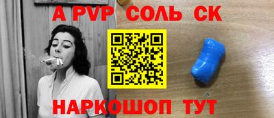 скорость Гусиноозёрск