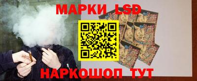 мефедрон Гусев