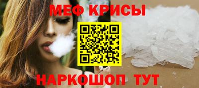 кокаин перу Тулун