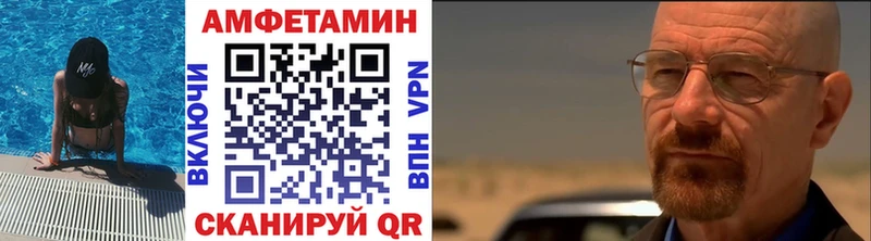 Первитин пудра  Можга 