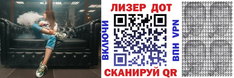 Марки N-bome 1,5мг закладка Можга