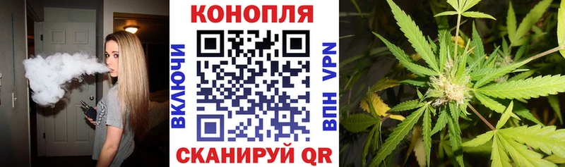 Бошки марихуана LSD WEED  Можга 